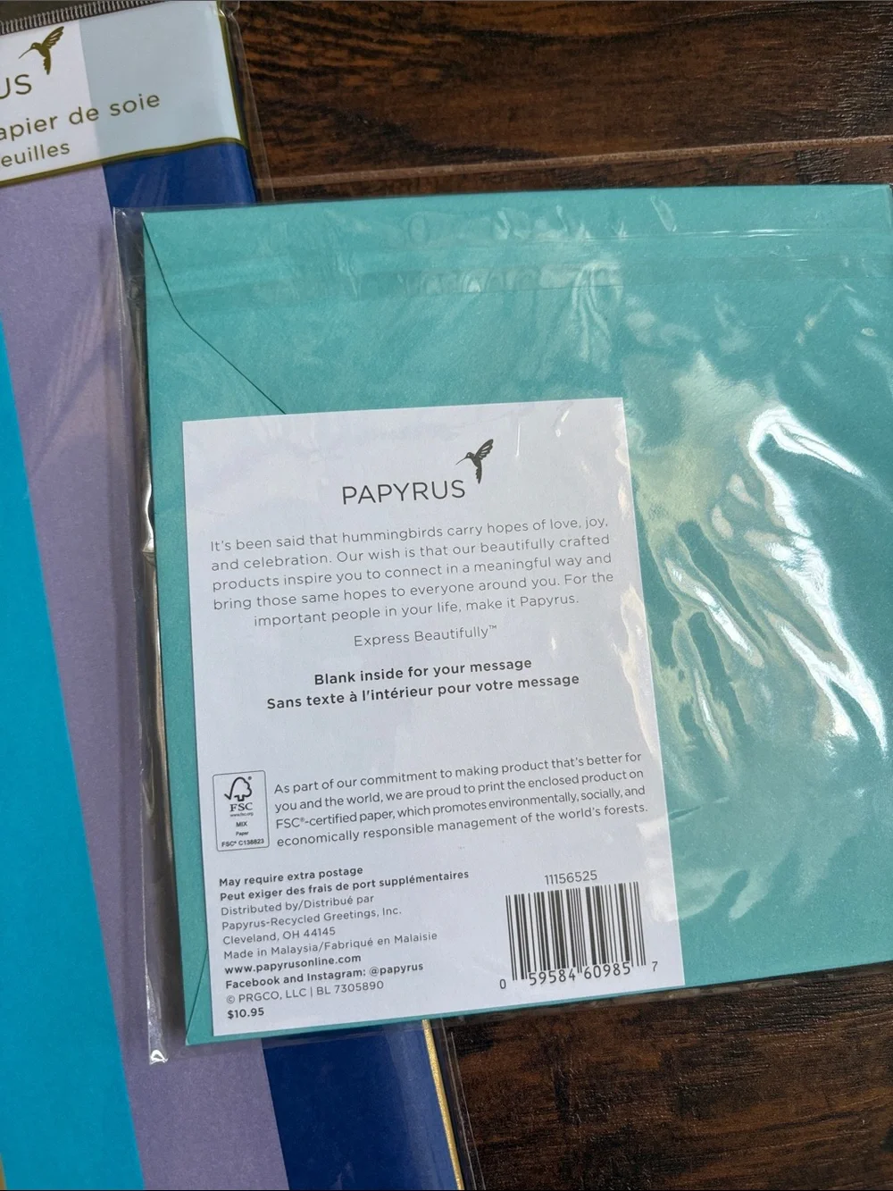 🆕Papyrus “Modern Waves” Gift Bag Set And Card Bundle
